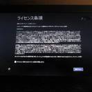値下げしました！ASUS ノートPC X55U-SX007H　Windows8 / メモリ2GB / HDD 320GB Office入り