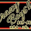 CRAZY-BOYS 旧車会、二輪、四輪愛好会です!!の画像