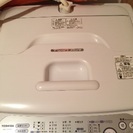 TOSHIBA 自動洗濯機 美品お譲りします