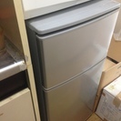 冷蔵庫　日立2005年製　80リットル２ドア　全自動洗濯機4.5...
