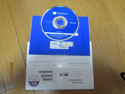 Windows8.1 32bit DSP　版　開封未使用