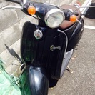 ベルデ 原付 格安