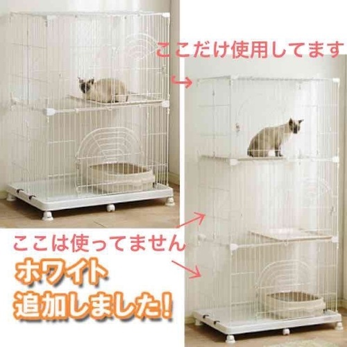 [中古]ペットケージ3段