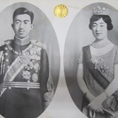 【昭和天皇】皇后両陛下◆印刷写真◆菊の御紋◆希少