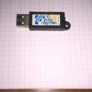 福井コンピューター　ブルートレンド　V Ver.1  ドングル