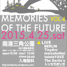 Memories Of the Future vol.4