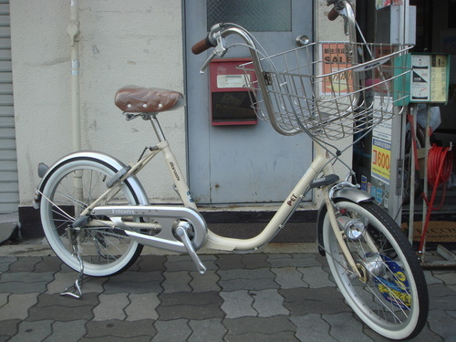 お買上げ有難う御座いました　●値下げしました！！丸石　ペットポーター　東三国　サイクルキッズ　アウトレット特価！！