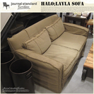 journal standard furniture アンティーク風ソファ