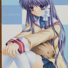 CLANNAD 下敷き(その1)【非売品】