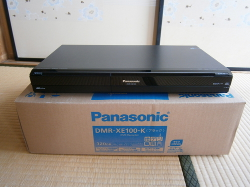 【取引成立：終了】 Panasonic  DMR-XE100　地デジ専用、HDD320G搭載