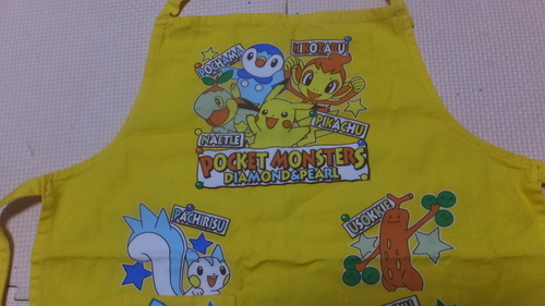 子供用エプロン100ｃｍポケモン 送料込み 有り難うございました 彡 うさママ 佐渡のキッズ用品 子供 用ファッション小物 の中古あげます 譲ります ジモティーで不用品の処分