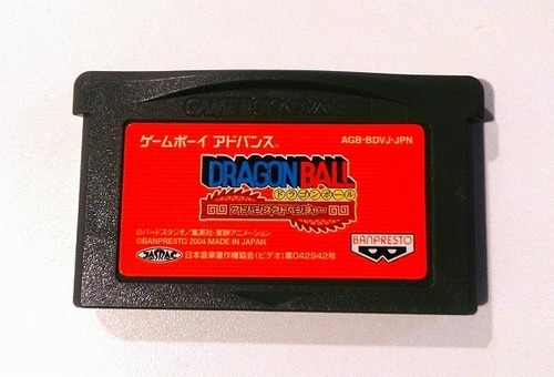 ◆限定品◆ゲームボーイアドバンスSP◆ファミコンカラー◆ソフト付き◆