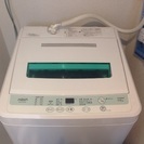 ０円！綺麗な洗濯機