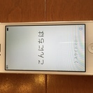 ソフトバンク iPhone5 16G　中古