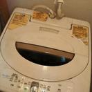 洗濯機 HITACHI 2005年製