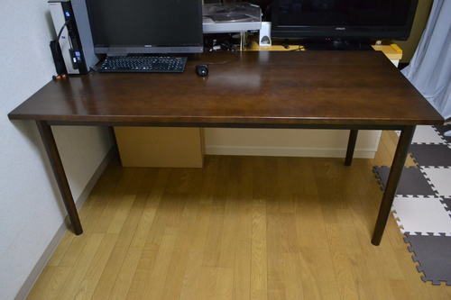 無印良品　ダイニングテーブル