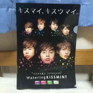 Kis-My-Ft2 クリアファイル