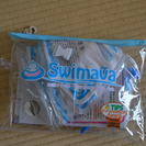 Swimava スイマーバ