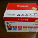 Canon 6色マルチパック　BCI-7e 
