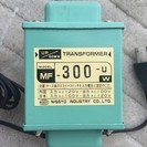 【値下げしました】変圧器（100V⇔120V、アメリカ、台湾で使...