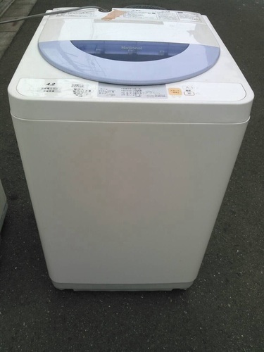 national 洗濯機 4.2kg
