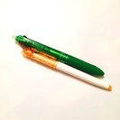 ≪終了≫【新品】 消せる筆記具PILOTの３色ボールペン 0.5...