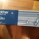 brother　DR-20Jドラムユニット新品