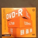 録画用DVD10枚組