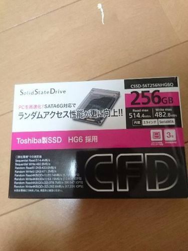 PCパーツ CFD  CSSD-S6T256NHG6Q
