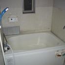 大阪市営住宅の風呂設備