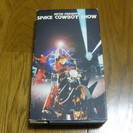 【終了】VHSビデオテープ　布袋寅泰　「SPACE COWBOY...