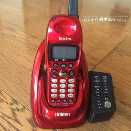 終 コードレス電話機赤色４０００円で イーワンコ 赤坂の電話 ｆａｘ 電話機 の中古あげます 譲ります ジモティーで不用品の処分