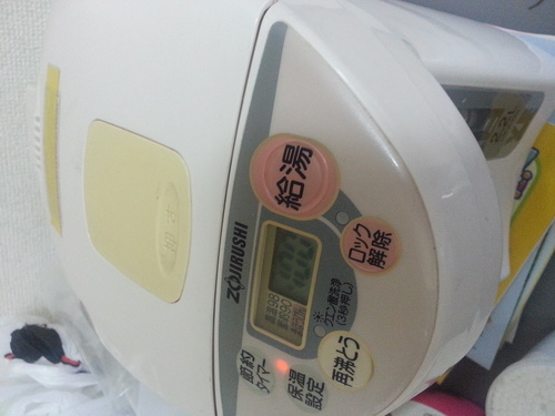 zojirushi 1電気ポート