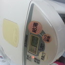 zojirushi 1電気ポート