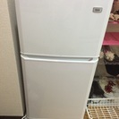 冷蔵庫、洗濯機