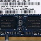 ノートPC用DDR3メモリ 8GB（4GB 2枚）