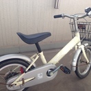 【中古】◆KIDS SELECT◆14インチ 幼児自転車（ロイヤ...