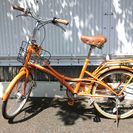 【引取りにきてくださる方】折り畳み自転車　オレンジ