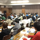 TOEFL iBT（R）テストスキルアップセミナー in 広島