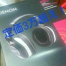【高級ヘッドホン：定価3万超え】DENON　AH-D600EM