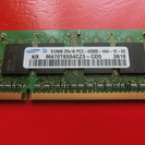 メモリ　512KB　PC2-4200　ノート用　SAMSUNG製