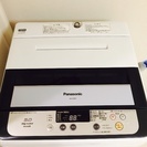14年製【Panasonic】5kg全自動洗濯機【NAF50B7】