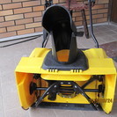 HAIGE 電動除雪機 HG-K1650