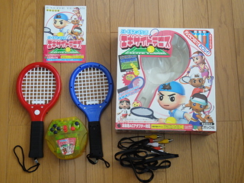 エポック社製tvゲーム エース決めるぜ エキサイトテニス テレビにつないですぐプレイ Dakat 横浜のテレビゲーム その他 の中古あげます 譲ります ジモティーで不用品の処分