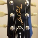 Epiphone Japan LPS-90FT TRD
