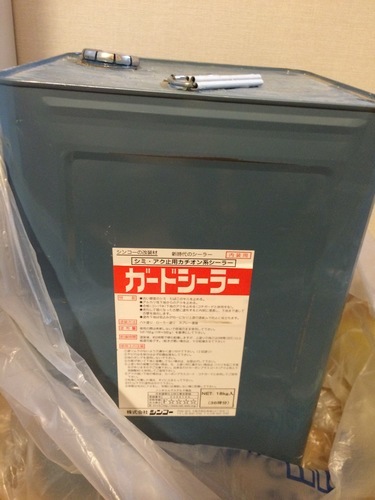 差し上げます 漆喰塗の下地に使う自然素材のシーラー ガードシーラー えり 平和台のその他の中古あげます 譲ります ジモティーで不用品の処分