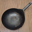 中華鍋 直径約30.5cm 北京鍋 鉄鍋