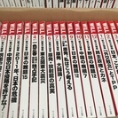 【最終５００円】月刊WILL ２０１１年１２冊セット【分売不可】