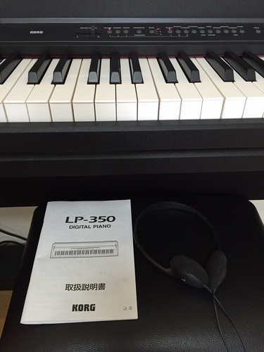 電子ピアノ KORG LP-350 椅子付き/マンション在住の方にオススメ