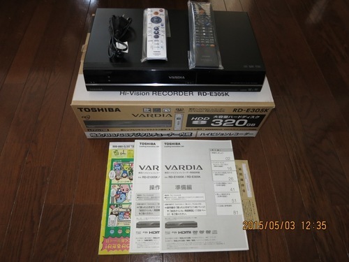 売ります、格安！東芝VARDIA、３２０GB HDD、DVDレコーダー、B-CASなし